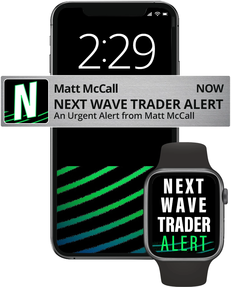 Accelerator Trade Alerts